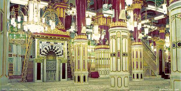 Wisdom fairness ruled- Interior of The Prophets Mosque in Medina